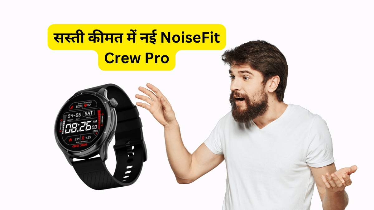 NoiseFit Crew Pro