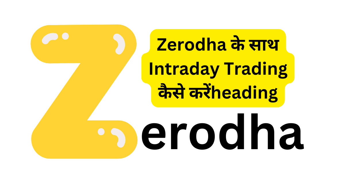 Zerodha